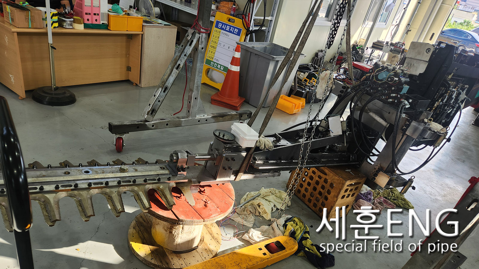 특수차량 유압장치 12파이 16파이 튜브배관 작업건  (산업기계배관 전문업체, 유압배관전문업체, 파이프 밴딩, 기계배관, 티그용접, 알곤용접, 특수용접, 배관용접, 배관출장, 부산기계배관)