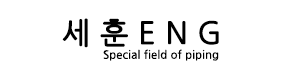 상단로고