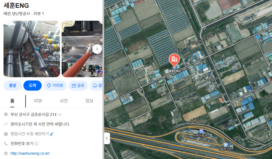 스크린샷 2026-09-21 213246.png